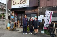 しまでCafe(6) - コピー