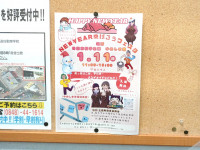 プレゼンテーション1