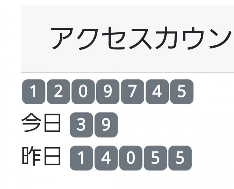 Screenshot_20260131-081850_Chrome