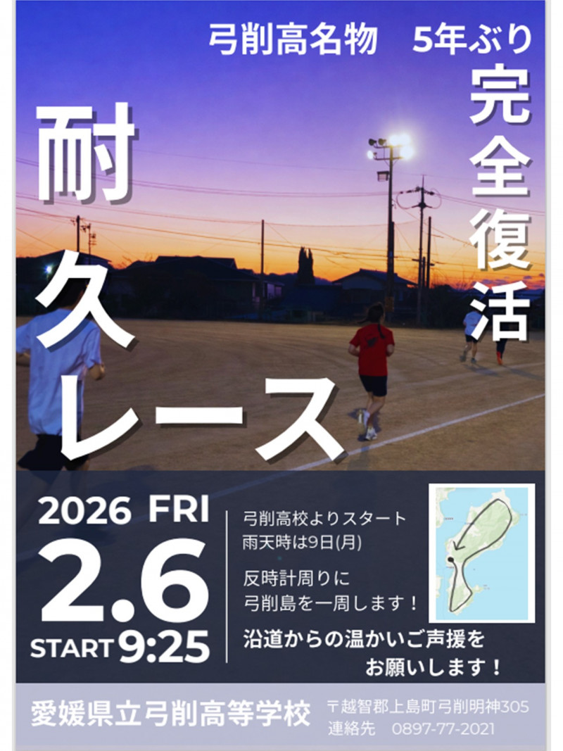 プレゼンテーション1