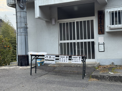 20260205_221456064_iOS