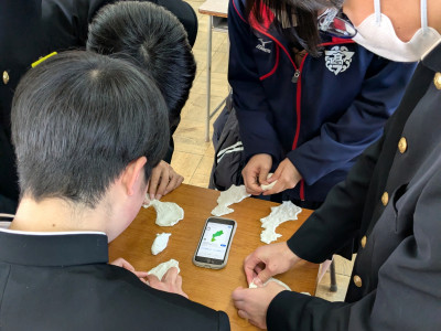 かみじマグネット