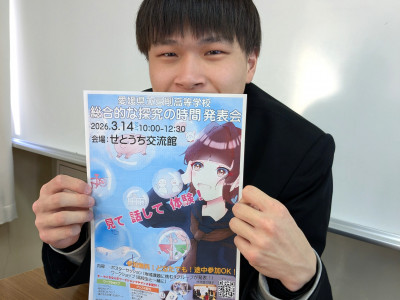 PXL_20260218_065230933