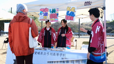 5465DD3E-C07B-44B7-9761-2B4355489D95-27143-00000E0B04B2D6D2