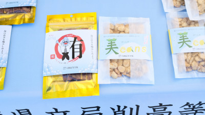 6962E189-CA79-4F1B-AF0C-554316BE20E1-27143-00000E0EE1371CA9