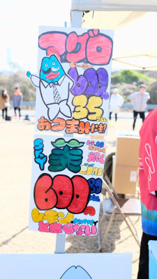 21219484-7054-40A2-85E3-06D8EB9B687C-27143-00000E0EE6FD891C