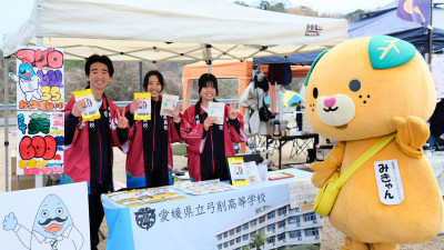 31FEE8AB-64B3-4B61-ADF7-58B4F8423D35-27143-00000E3ACD950078