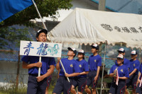 行進 (1)