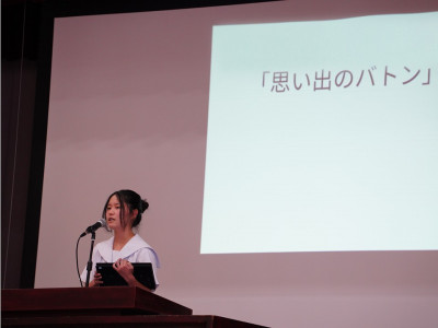 プレゼンテーション６