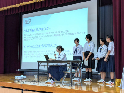 PXL_20260714_031019857.MP