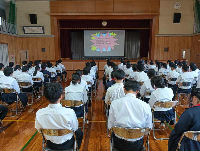 ②