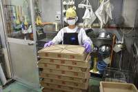 松愛堂因島工場 (2)