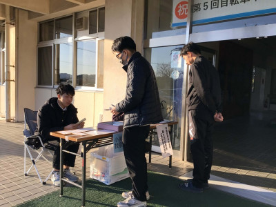 プレゼンテーション1