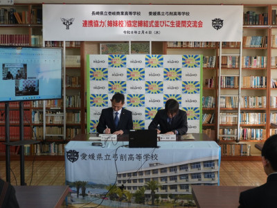 プレゼンテーション11