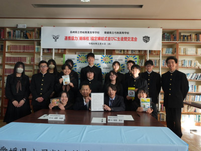 プレゼンテーション1