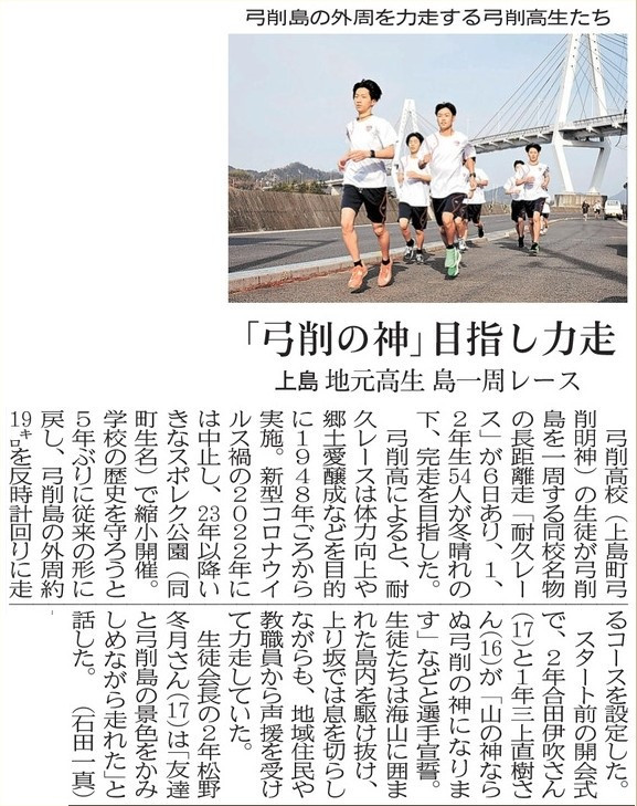 Screenshot_20260208-074706