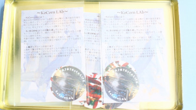 1F8FECA3-B4AE-4CA3-81F8-F62100ADB214-27143-00000E1B109B6DF5