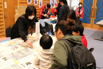 ハ―バリウム