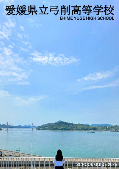 スクリーンショット 2026-07-06 181503