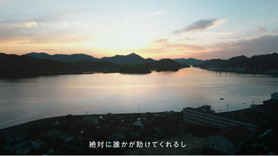 プレゼンテーション９
