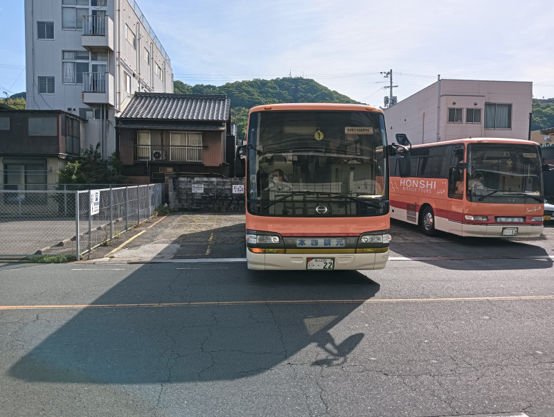出発①