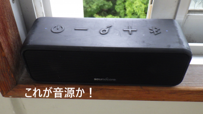 05 （変更60）RIMG0482