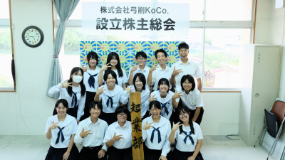 ★DSCF8639